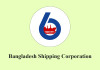 ৫৪ বছরের ইতিহাস ভাঙল বিএসসি; অনন্য উচ্চতায় শিপিং কর্পোরেশন