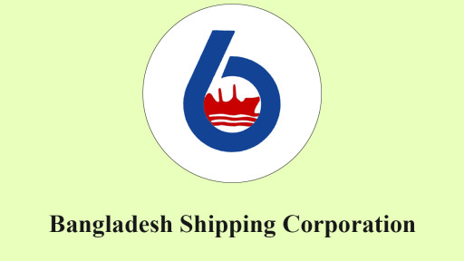 ৫৪ বছরের ইতিহাস ভাঙল বিএসসি; অনন্য উচ্চতায় শিপিং কর্পোরেশন