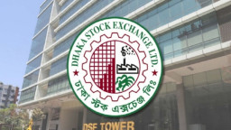 নিয়ম না মানায় ডিএসই ব্রোকারেজ হাউজের ট্রেডিং রাইট বাতিল