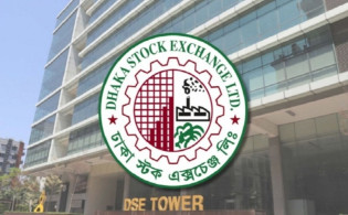 নিয়ম না মানায় ডিএসই ব্রোকারেজ হাউজের ট্রেডিং রাইট বাতিল