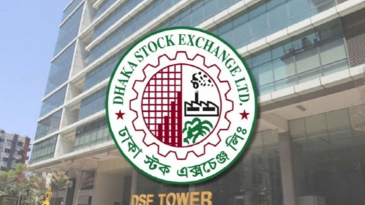 নিয়ম না মানায় ডিএসই ব্রোকারেজ হাউজের ট্রেডিং রাইট বাতিল