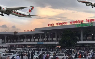 বৃহস্পতিবার যাত্রীদের সময় নিয়ে বের হওয়ার আহ্বান বিমানের