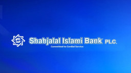 শাহজালাল ইসলামী ব্যাংক বন্ডে বিনিয়োগকারীদের আগ্রহ হঠাৎ তুঙ্গে!