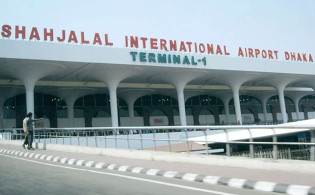বিমানবন্দরে কঠোর নিরাপত্তা, ২৪ ঘণ্টার জন্য বিশেষ নির্দেশনা জারি