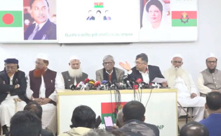 চার আসনে জমিয়তে উলামায়ের সাথে বিএনপি'র সমঝোতা