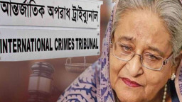 গুম-নির্যাতন মামলায় ১৭ আসামির বিচার শুরু