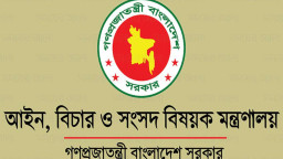 সরকারি চাকরির বয়সসীমা নিয়ে নতুন অধ্যাদেশে যা আছে