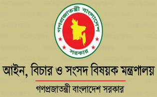 সরকারি চাকরির বয়সসীমা নিয়ে নতুন অধ্যাদেশে যা আছে