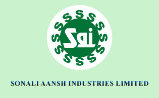 সোনালী আঁশ ইন্ডাস্ট্রিজে নজিরবিহীন অনিয়ম