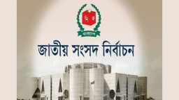 আইনশৃঙ্খলা পরিস্থিতির অবনতি: নির্বাচন নিয়ে ফের গভীর শঙ্কা