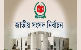 আইনশৃঙ্খলা পরিস্থিতির অবনতি: নির্বাচন নিয়ে ফের গভীর শঙ্কা