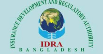 সাধারণ বীমায় এজেন্ট কমিশন বন্ধ; নতুন বছরে বীমা খাতে বড় সংস্কার