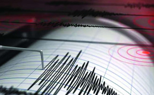 ৬.১ মাত্রার ভূমিকম্পে কাপল তাইওয়ান