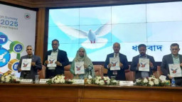 সবচেয়ে দুর্নীতিগ্রস্ত প্রতিষ্ঠানের নাম প্রকাশ করল বিবিএস