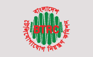 বিটিআরসি পাচ্ছে পূর্ণ স্বায়ত্বশাসন, কখনোই বন্ধ হবে না ইন্টারনেট