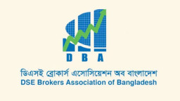 তারেক রহমানকে স্বাগত জানিয়েছে ডিবিএ