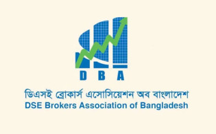 তারেক রহমানের প্রত্যাবর্তনে স্বাগত জানাল ডিবিএ