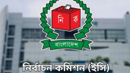 ফেরারি আসামিদের প্রার্থী হওয়া বন্ধ, ব্যাখ্যা দিল ইসি