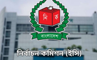 ফেরারি আসামিদের প্রার্থী হওয়া বন্ধ, ব্যাখ্যা দিল ইসি