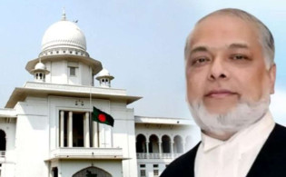 ২৬তম প্রধান বিচারপতি জুবায়ের রহমান, প্রজ্ঞাপন জারি