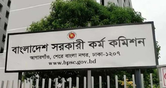 ৪৬তম বিসিএসে মৌখিক পরীক্ষার সময়সূচি প্রকাশ