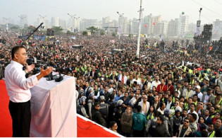 তারেক রহমানের ‘ইনসাফের বার্তা’’: দেশ গড়ার অঙ্গীকার