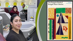 তারেক রহমানের ফেরার ছবিতে নজর কাড়ল মেয়ের হাতে থাকা বই