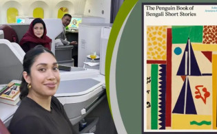 তারেক রহমানের ফেরার ছবিতে নজর কাড়ল মেয়ের হাতে থাকা বই