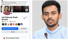 কোন ঝড়ে উড়ে গেল আসিফ মাহমুদের ফেসবুক পেজ?