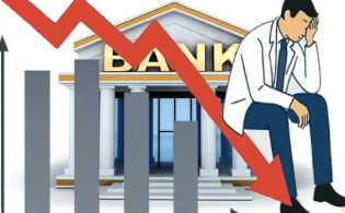 সম্পদমূল্য কমেছে শেয়ারবাজারের ১৭ ব্যাংকের