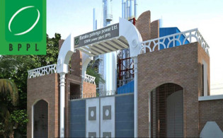 বারাকা পতেঙ্গার এজিএমে ডিভিডেন্ড অনুমোদন