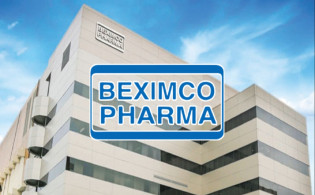 লন্ডন স্টক এক্সচেঞ্জে স্থগিত হচ্ছে বেক্সিমকো ফার্মার লেনদেন