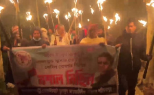 মশাল হাতে আ. লীগের ঝটিকা মিছিল