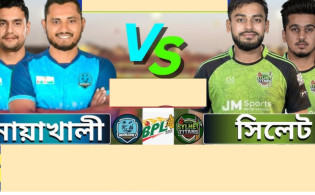 সিলেট বনাম নোয়াখালী: রুদ্ধশ্বাস ম্যাচটি শেষ-দেখে নিন ফলাফল
