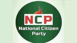 জামায়াত জোটে আপত্তি, নাহিদ ইসলামকে এনসিপির ৩০ নেতার চিঠি