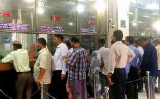 সাপ্তাহিক ছুটির দিনেও আজ খোলা ব্যাংক