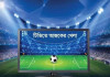 আজকে টিভিতে যত খেলা (২৮ ডিসেম্বর)