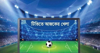 আজকে টিভিতে যত খেলা (২৮ ডিসেম্বর)