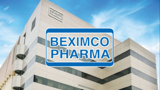 লন্ডন এক্সচেঞ্জে ২ জানুয়ারি থেকে বেক্সিমকো ফার্মার লেনদেন স্থগিত
