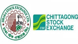 সূচকের শেষ মুহূর্তের পতনেও বাজারে ছিল ইতিবাচক মনোভাব