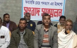 গোপালগঞ্জে আ.লীগের ১০ নেতার পদত্যাগ