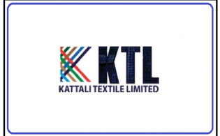 কাট্টালি টেক্সটাইলের ডিভিডেন্ড ঘোষণা