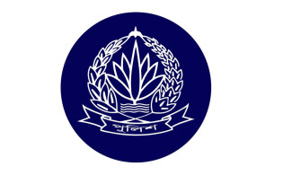 চাকরি হারালেন পুলিশের ৬ কর্মকর্তা