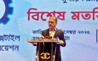 ‘দেশের টেক্সটাইল খাত আইসিইউতে চলে গেছে’