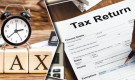২০২৫-২৬ সালের রিটার্ন জমা দেওয়ার নতুন সময়সীমা ঘোষণা