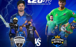 রংপুর বনাম চট্টগ্রামের খেলা চলছে: সরাসরি দেখুন এখানে