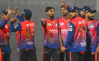 রাজশাহী বনাম নোয়াখালীর জমজমাট খেলাটি শেষ -দেখুন ফলাফল
