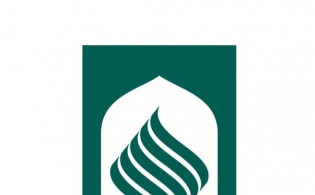 ‘সম্মিলিত ইসলামী ব্যাংক’র নতুন লোগো চূড়ান্ত 