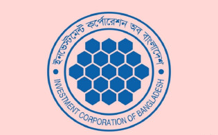 ইতিহাসের সর্বোচ্চ লোকসানে ইনভেস্টমেন্ট করপোরেশন