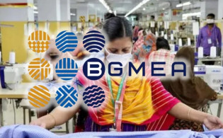 পোশাক কারখানায় এক দিনের ছুটি ঘোষণা